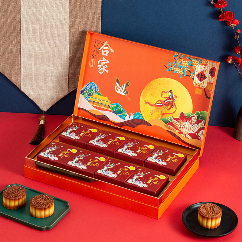 月饼盒中秋礼盒空盒翻盖手提包装盒蛋黄酥6粒8粒装新款礼品盒批发