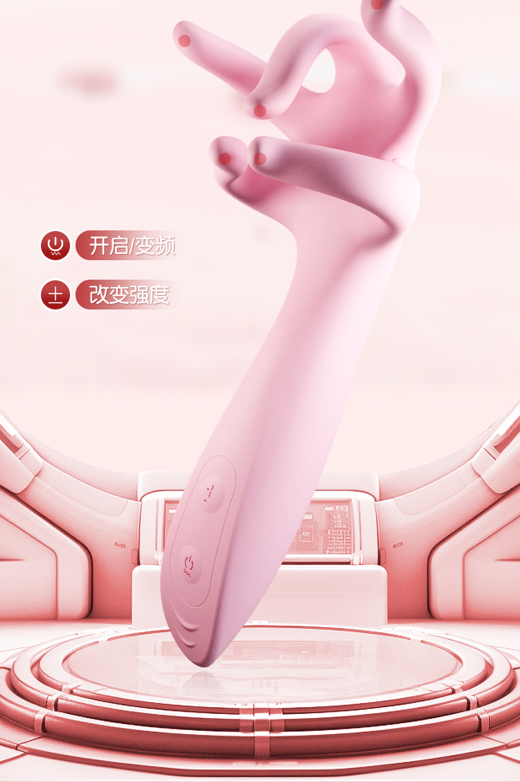 Antelope Five-Finger Vibrator Pink Silicone Wearable Egg with Variable-Frequency Vibration — detail image 4