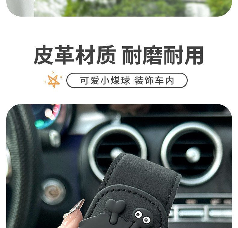 Car glasses holder, high-end car sun visor storage clip, creative multifunctional magnetic sunglasses holder
