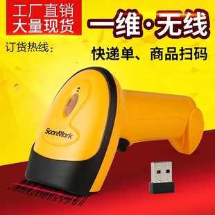 һ�S���蘌�о����S�a�������y���Ò���ƽ̨���f�Οo���l�a�ߴa��