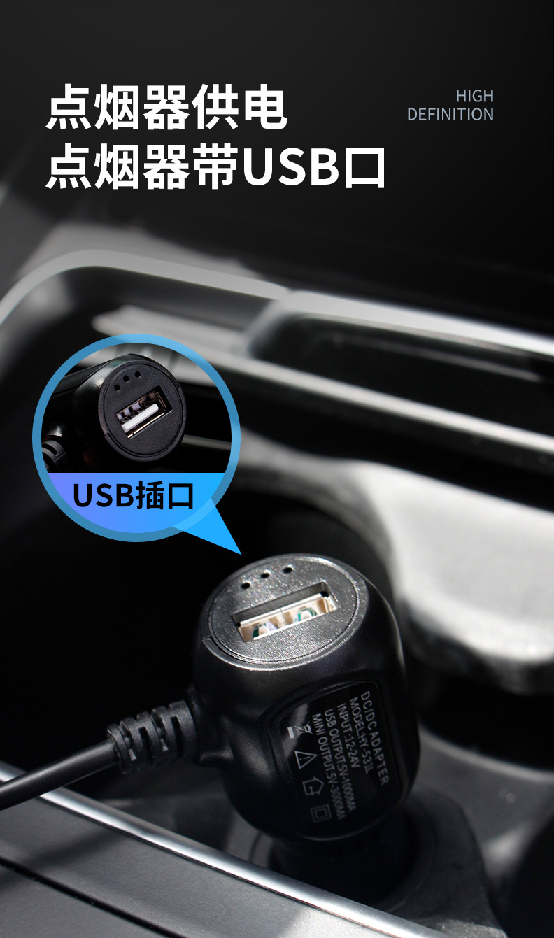 Car-Mounted Baby Monitor 7inch Monitor + Night Vision Camera Rear View Monitoring Image