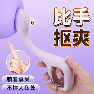 �¿�˹�h��S681�ϵ�֮�����Ӱ�Ů��G�c�⳱��ο��������Ȥ����Ʒ