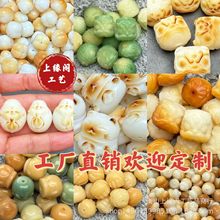 ��Ȼ�����������̿����ؔ؈ɏ��������̿�� �Ѫ{ɏ���Ѫ{�۹�