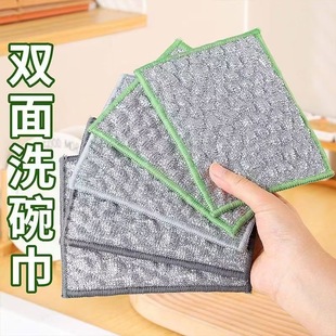 ����ϴ�벼Ĩ�����ÏN��ˢ���y�z�޼��p��ϴ����Ӻ��坍�������