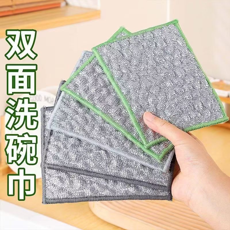 Bubble kitchen household rag silver silk cotton gauze special…