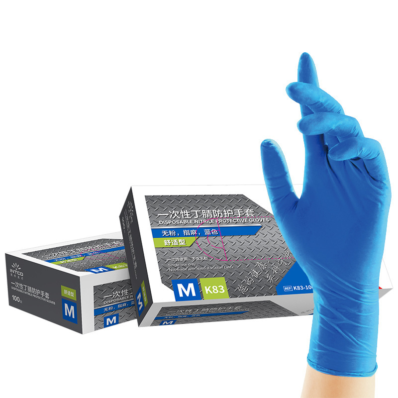 Ingke k83 guantes de nitrilo desechables guantes de reparación industrial duraderos guantes de protección de automóviles guantes domésticos de grado alimenticio al por mayor image 4