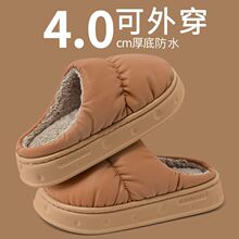 ��ˮ����Ь��ʿ�ﶬ��2025�¿��҃ȼҾ���H�⴩��׷�������ЬŮ