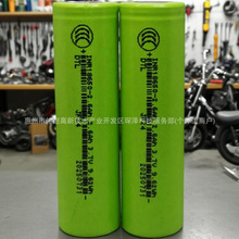 ��AƷ�|�v186502600mAh5C��늄���늳�늄��ᔘ��ֳ����늳�