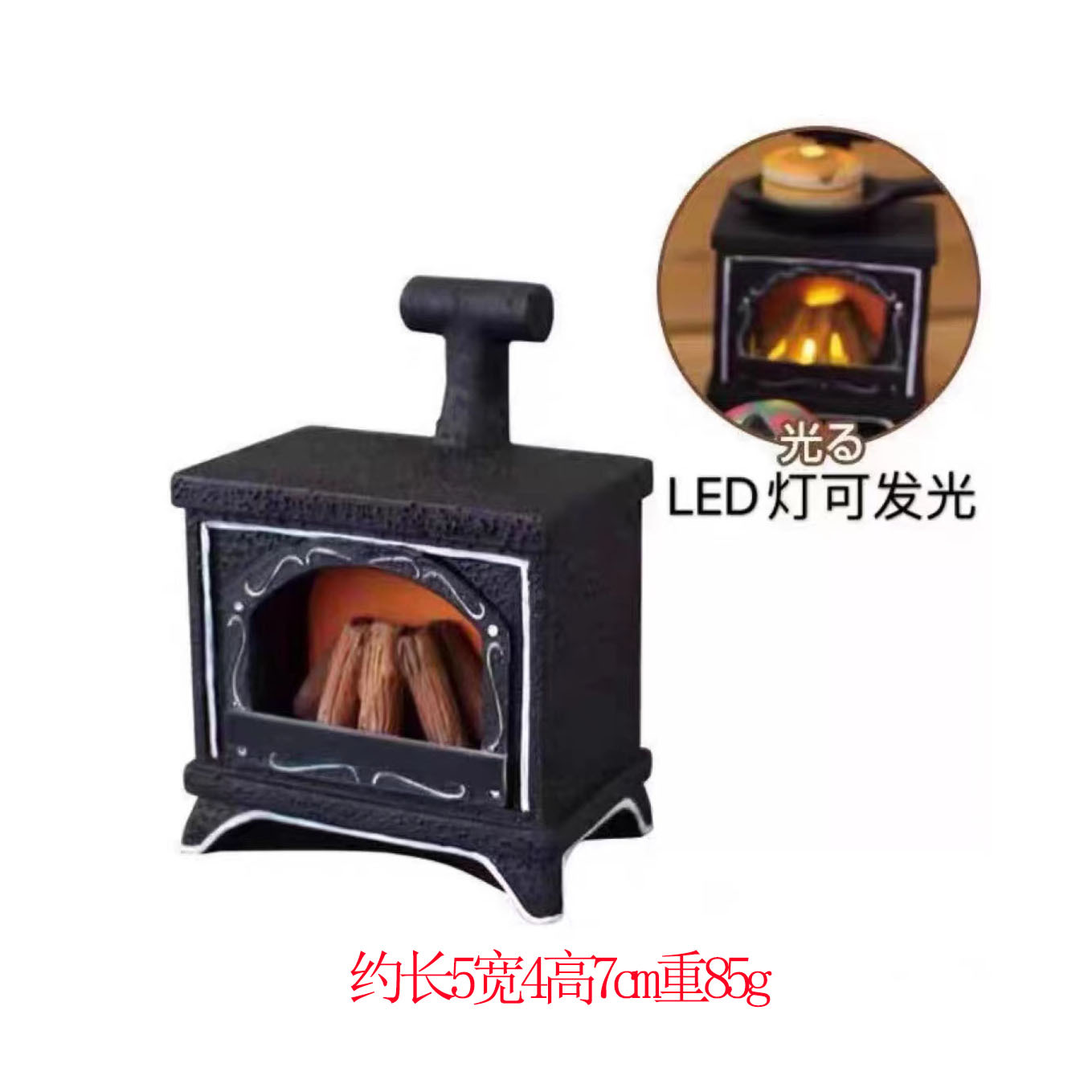 벽난로(상자당 133개)