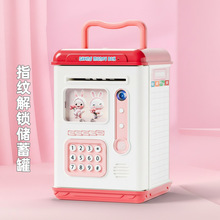 ��ͯ�����Ǯ�޴�ſ�ͨ��Ǯ����Ǯ���ɰڼ��Զ����ҷ�ˤ�����