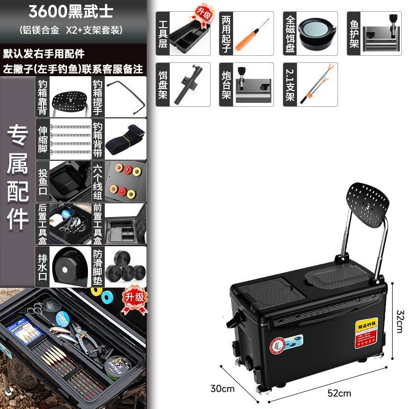 Guerrero Negro - soporte X2 + - - "lista de compras obligatorias"