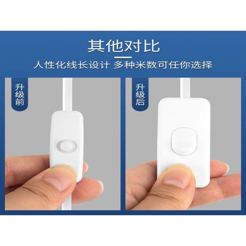 Extension Cord with Switch Power Supply Cable Two-Hole Mobile Phone Charging Universal Electric Fan Ceiling Fan Extension Cord