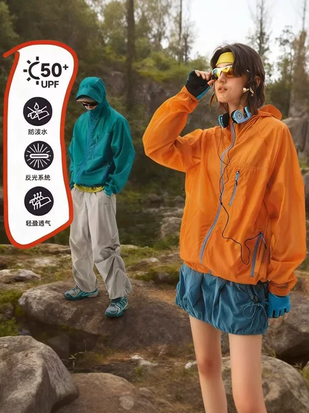Sun Protection Clothing for Women and Men, Outdoor Mountain-Style, Cool and Waterproof, Hooded Sun Protection Jacket, Original Yarn Skin Jacket