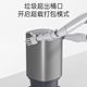 Intelligent Induction Trash Bin Household Living Room Bathroom Automatic Packaging Adsorption Bag Changing Intelligent Trash Bin