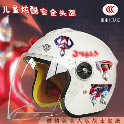 seasons full helmet motorcycle cartoon — Motosiklet kaskı (dəbilqə) - white-half-helmet-childrens-3c-mutman-tz