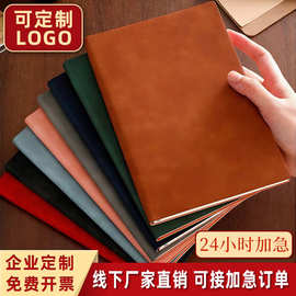 定制logo纯色a5笔记本简约pu办公文化送礼手帐本日程本道林纸本子