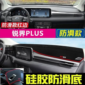 Ford Escort, Focus, Edge, Mondeo Panel Mərkəzi Konsol Günəşlik Matı