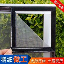 ���Ƽ����W���b�����[��ħ�g�Nճ�Nʽ���ô����T���׿ɲ�ж����