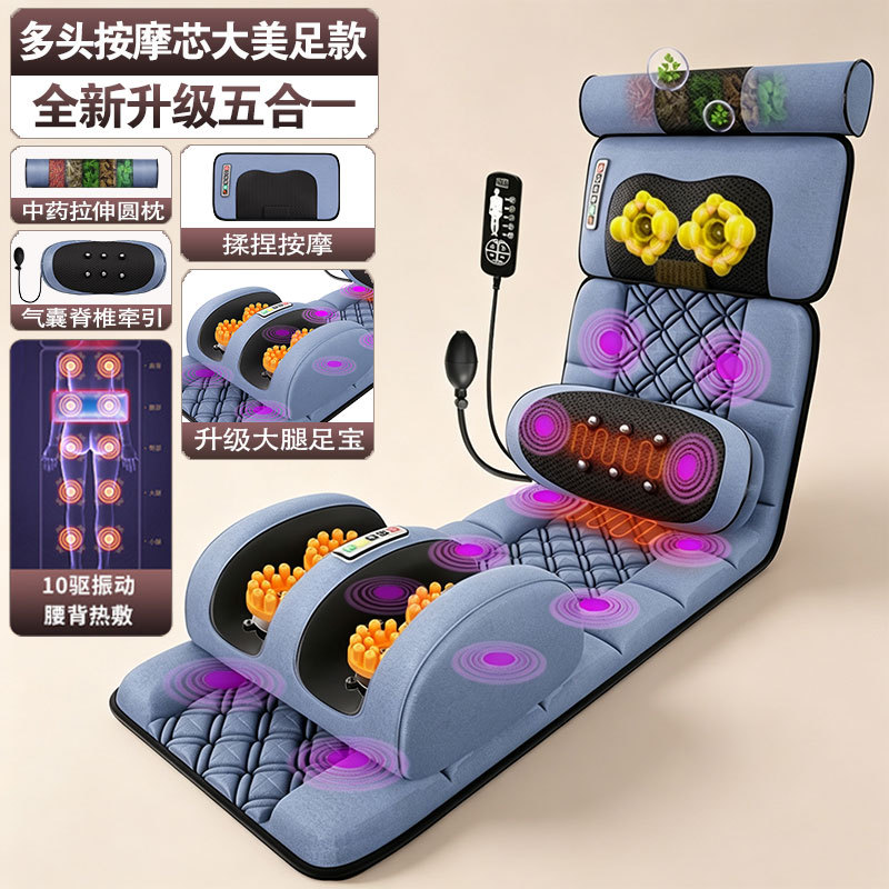 Colchón de masaje eléctrico de cintura, columna cervical y cuerpo entero transfronterizo almohadilla de masaje multifuncional massage Cushion