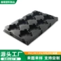 pvcabspspp托盘