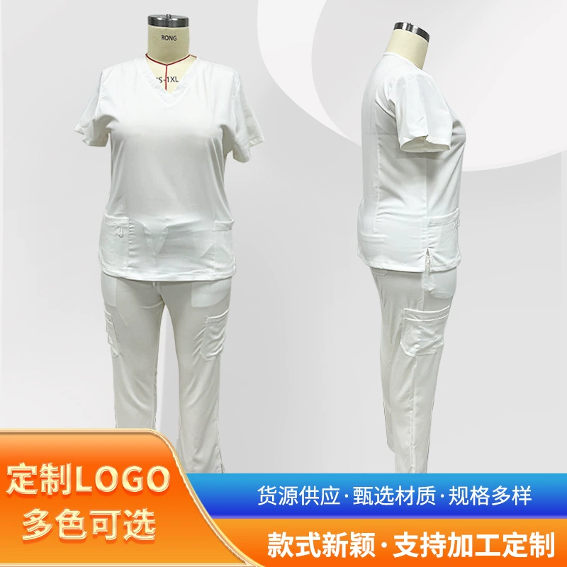 Трансграничная больница для домашних животных Хирургический костюм