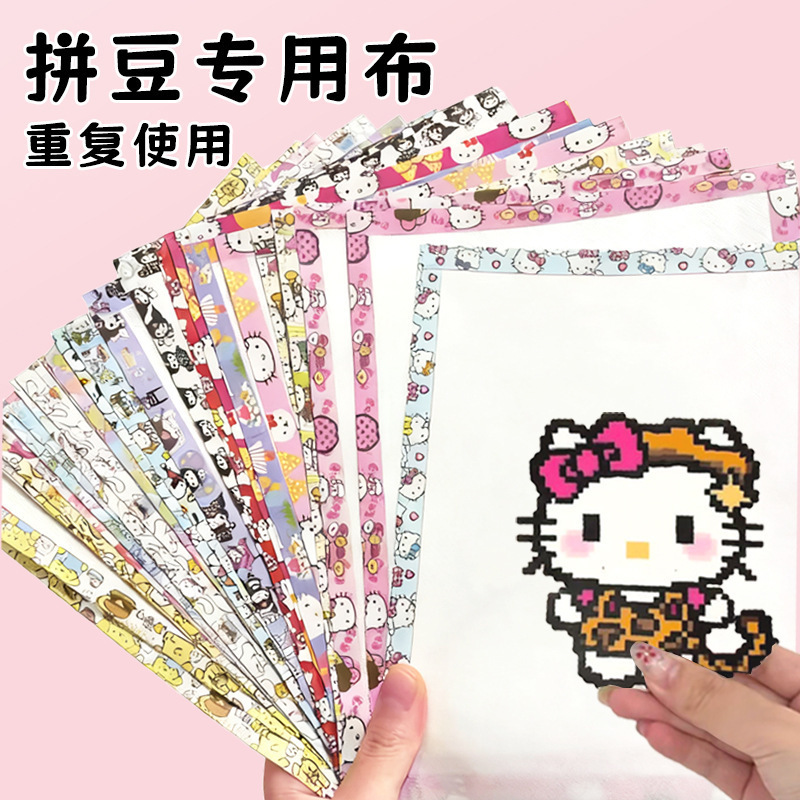 Rainbow Gradient Glitter DIY Flash Fabric 0.6mm Handmade Material for Iron-On Beads