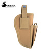 2021 outdoors motion tactics about General type Waist hide tactics Military fan small waist sleeve