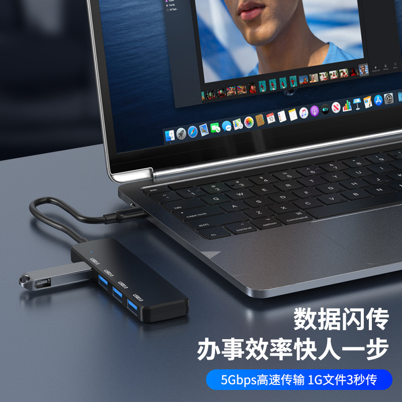 USB 3.0 Hub Docking Station with Multiple Interfaces, Suitable for Type-C Laptops (Huawei, Apple, Lenovo) and Splitter