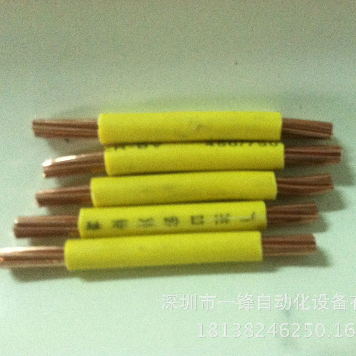 电缆线剥皮机 自动 大功率电缆线电脑剥线机全自动下线机 切线机