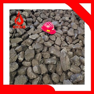 �ӿ�ֱ�l��ú�KúԴ�^�l؛���ֹ��^�Kú���ܟ����ߺß�