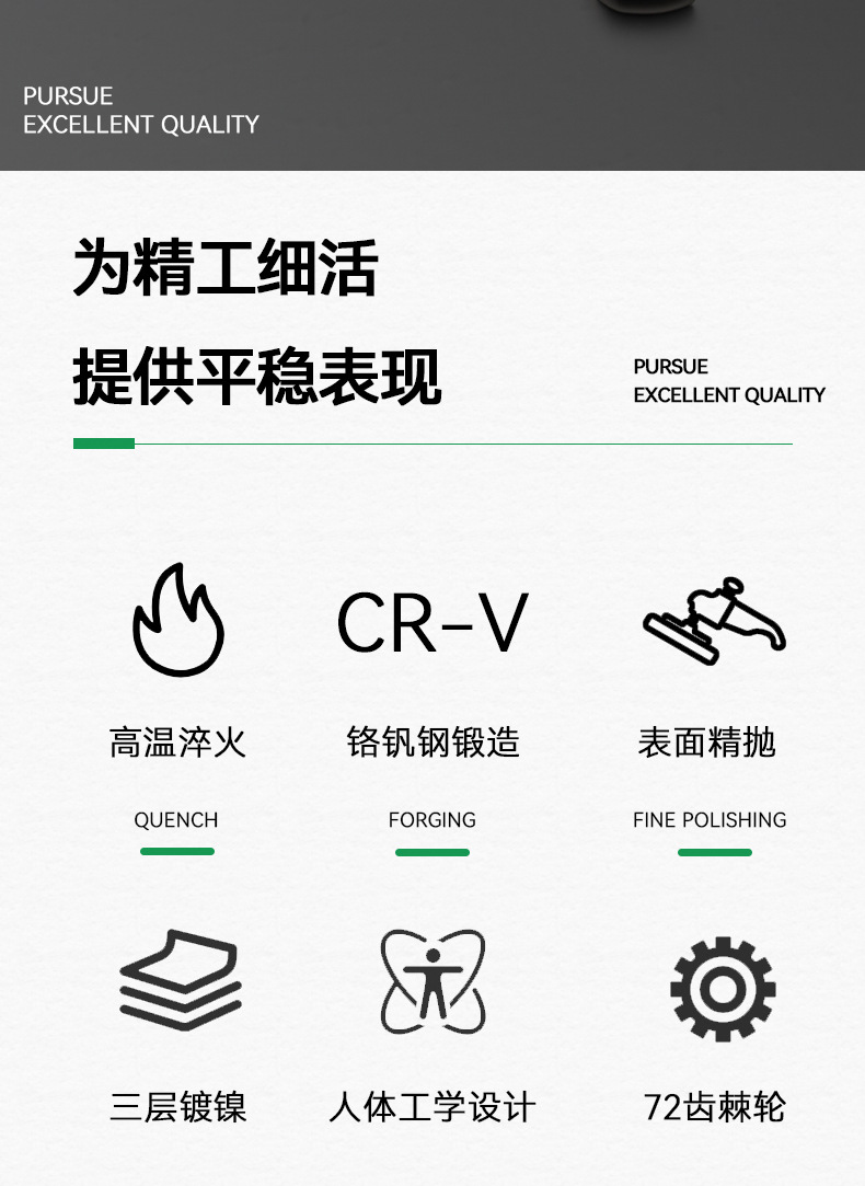 详情_02.jpg