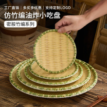 �ܰ�ɽҰ�L��偷��񾎈A�P��혵��u��ζ�����˱P����С����ɫ�P