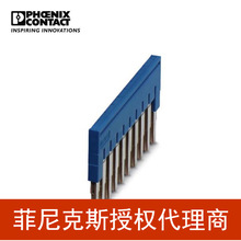 ���������˹���ʽ�ŽӼ� - FBS 10-5 BU -3036916-10һ��10��
