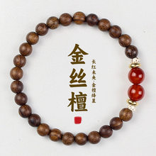 ��z̴�ִ��t�������������ʽ���L��朇���ľ�|����̴ľ�����Ʒ