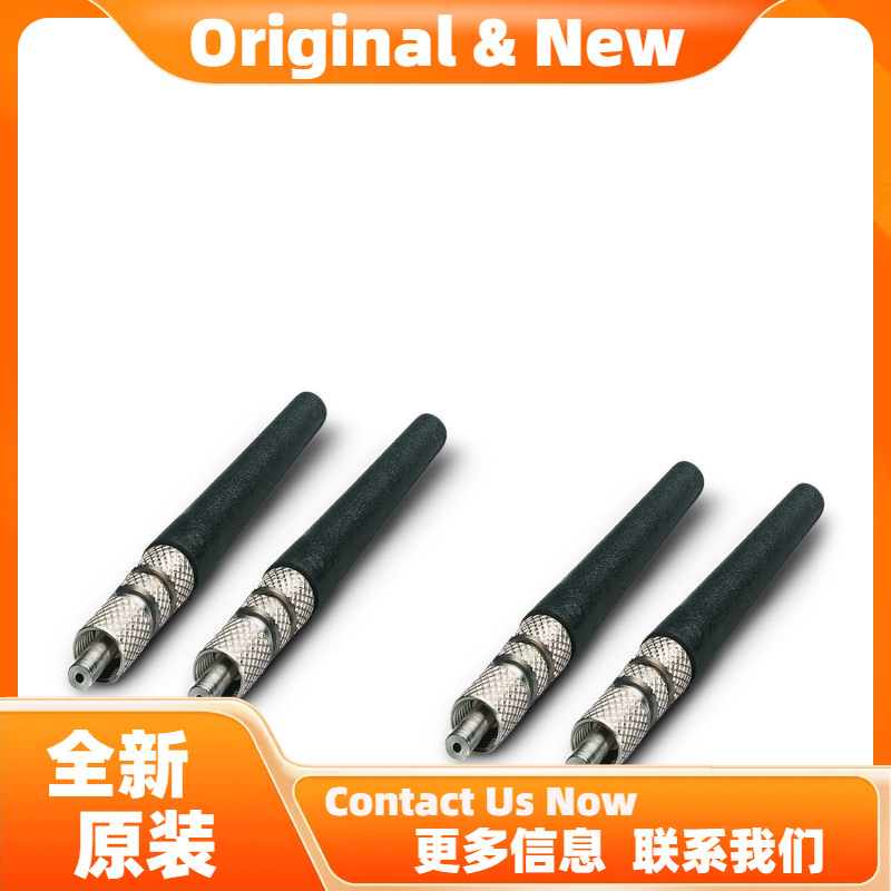 菲尼克斯PSM-SET-FSMA/4-HCS - FO连接器 2799487