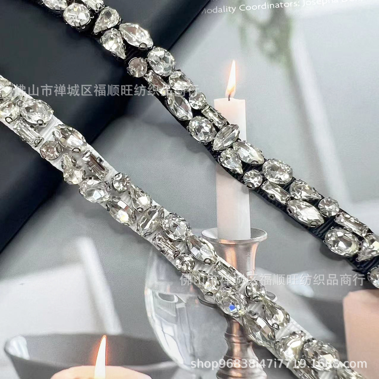 厂家现货手工钉珠珍珠水钻织带花边 婚纱衣服鞋帽diy辅料配饰