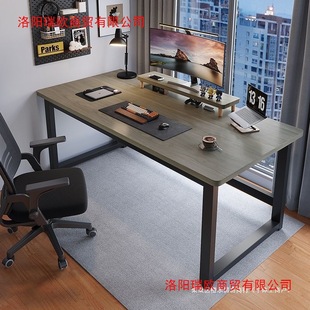 Computer Desk Desktop Home Study Table Simple Desk Bedroom Writing Desk Rectangular Workbench Modern Office Desk