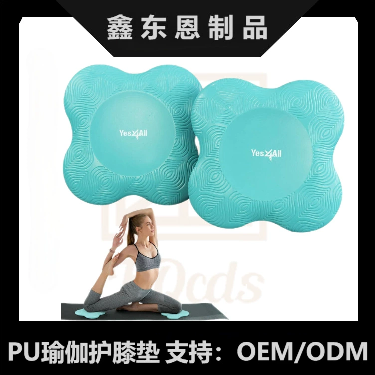 PU йога для коленей коврик, фитнес-йога коврик для пилатеса упражнения баланс поддержка коврик для спорта Йога на коленях коврик