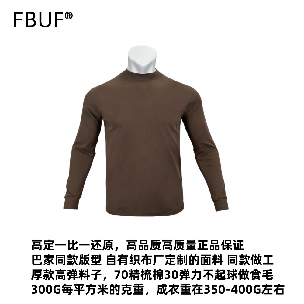 重ポンド300グラム修身弾力フィットネス服男性半高襟長袖tシャツ運動底トレーニング速乾上着