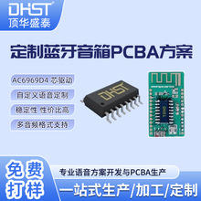 {PCBA·_l ư巽 ͹ӹ