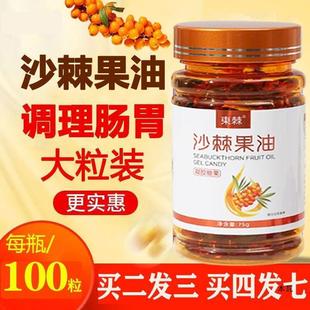 �I2��1�I4��3�½�ɳ������ܛ�z��100������bɳ����ɳ������