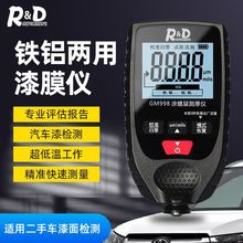 �F�X�\������܇������Ĥ�x䓽Y���T�Ӝy��x�z�y���懊�ᇊ�ۇ���