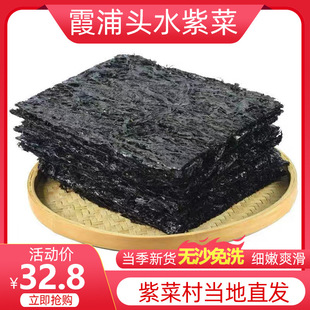 ϼ���^ˮ�ϲ˸�؛500g�خa����ϴ�oɳ�o�}���ßo�ϰ���ɢ�b����
