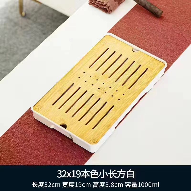 내추럴 컬러 작은 직사각형 흰색 32*19(수분 저장)