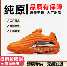 �羳��ԭ���﹫��ЬHot Step2�\��ЬTerra���͹Ż@��Ь�п����Q