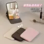 迷你随身桌面旅行梳妆镜