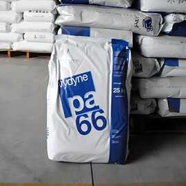 PA66尼龙颗粒R515 R535H奥升德塑胶原料增强级热稳定高强度原材料