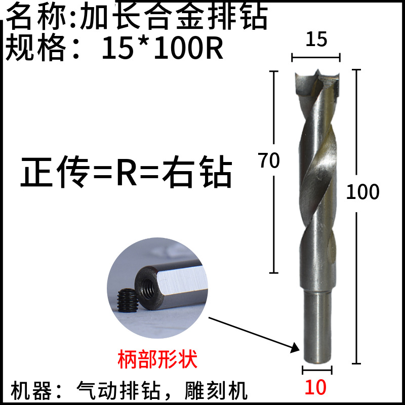 лʹӳ8*100R8*571/2̻