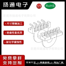 EP1019׃�����Ǽ�EP1019�β��NƬ4+4�Ǽܸ��l�Ǽ�BOBBIN�Դ