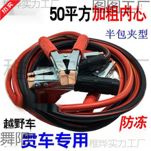 �����B��늾���܇��F�����ƿ�ƿ��܇�Ӵִ���